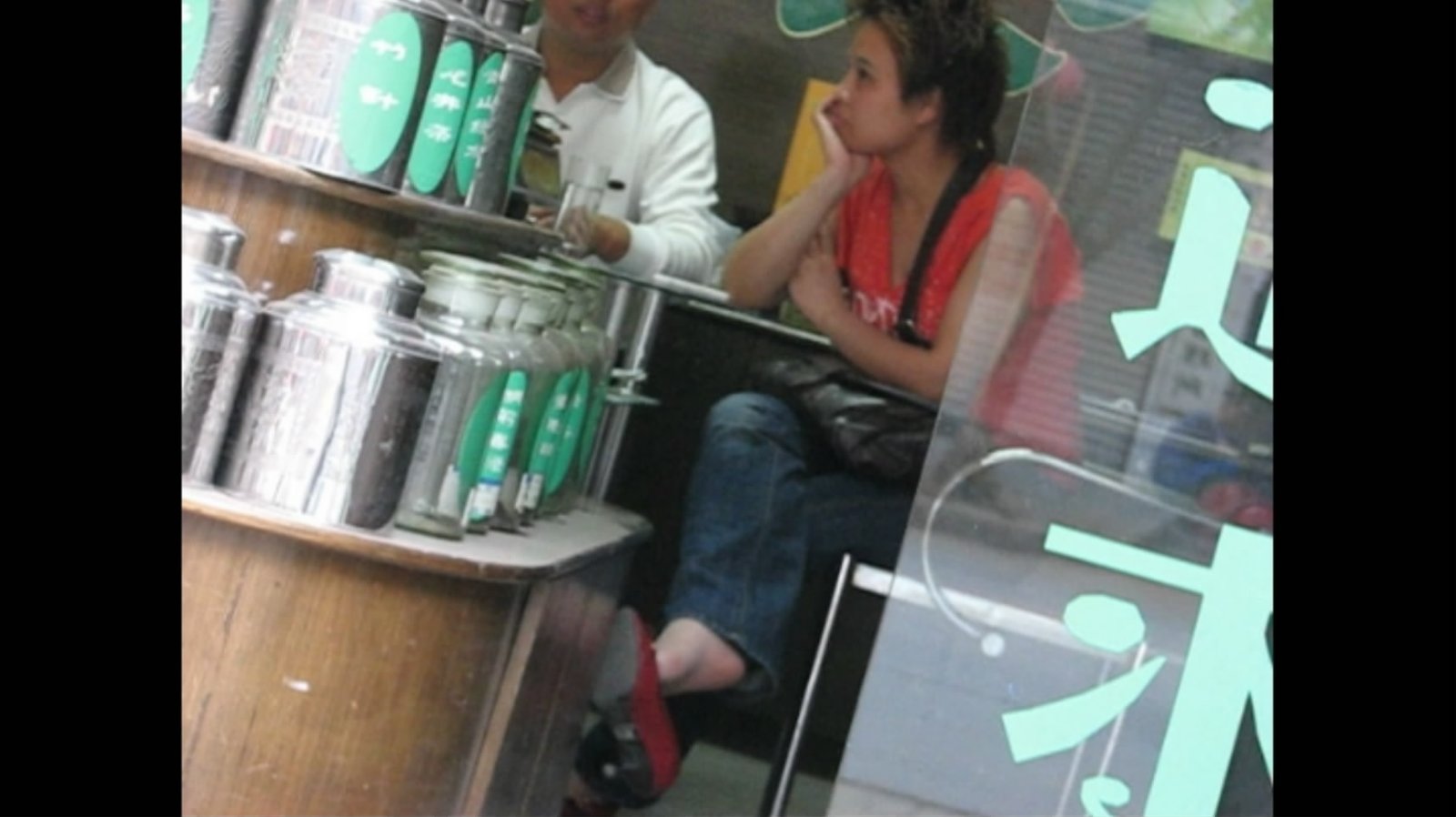 streetsnapdangl[00 00 04][20181126 234629 5]